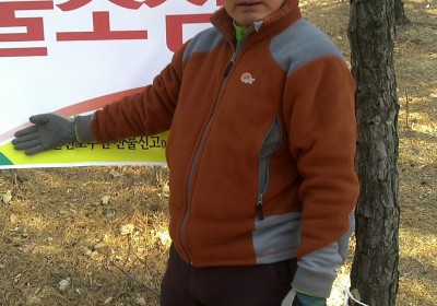 불조심 캠페인활동