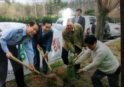 대구 구치소 식목일 행사
