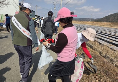 금호강 정비사업 서명운동