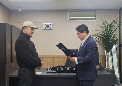 대한파크골프협회중앙회 홍석주 회장께 표창패 전달